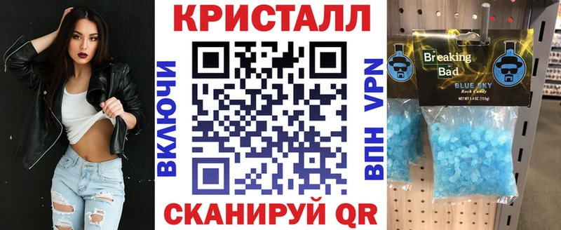 АМФЕТАМИН Premium  Свободный 
