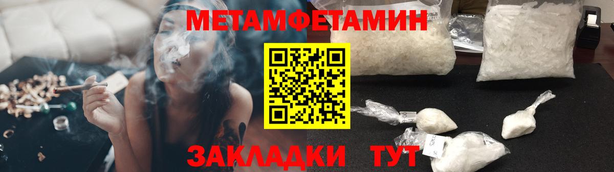 Amphetamine VHQ Свободный