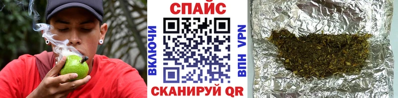 закладки  Свободный  Бутират Butirat 