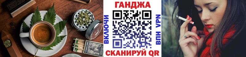 Еда ТГК конопля сколько стоит сайты даркнета какой сайт Свободный