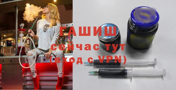 СК Белокуриха