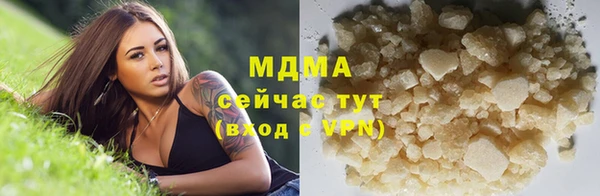 spice Беломорск