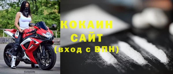 амф Белоозёрский