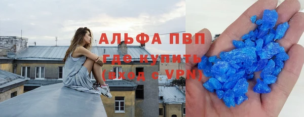 амф Белоозёрский