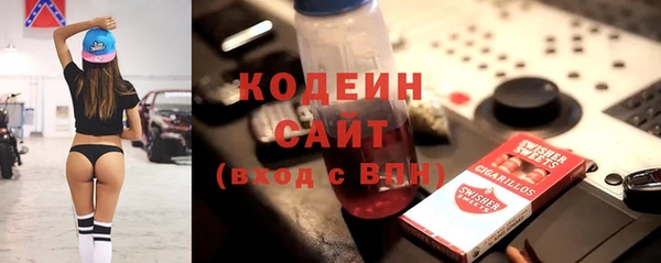 spice Беломорск
