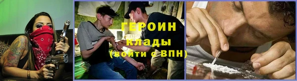 СК Белокуриха