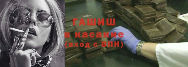 СК Белокуриха