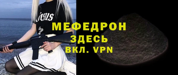 СК Белокуриха