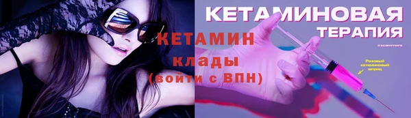 амф Белоозёрский