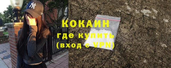 амф Белоозёрский