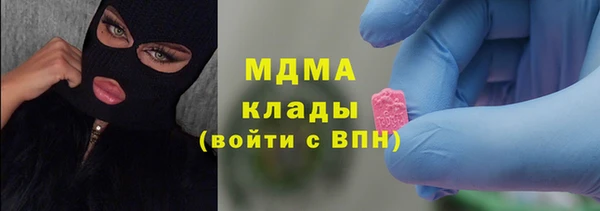 spice Беломорск