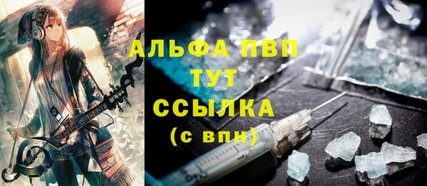 амф Белоозёрский