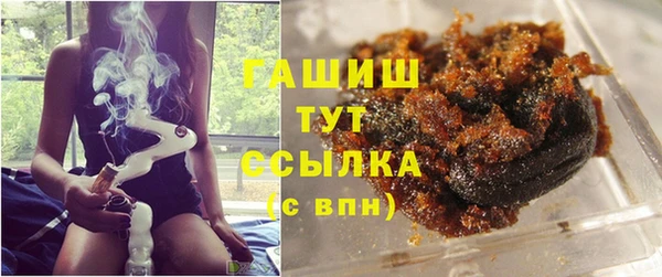 СК Белокуриха