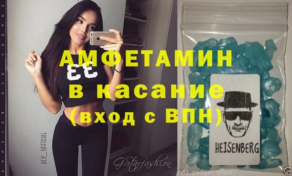 СК Белокуриха