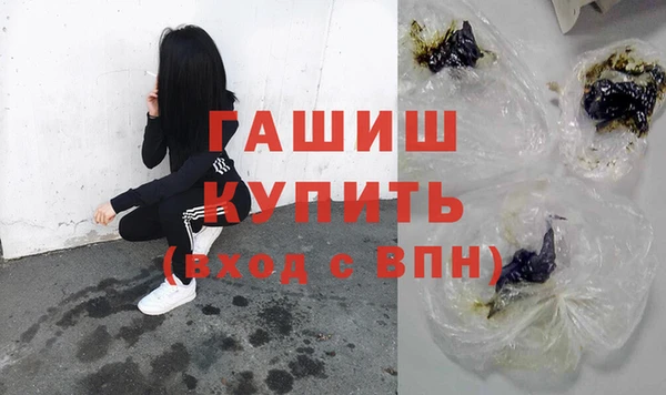spice Беломорск