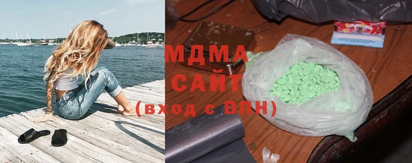 СК Белокуриха