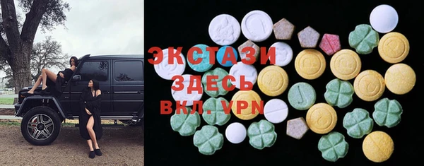 амф Белоозёрский