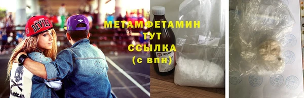 СК Белокуриха