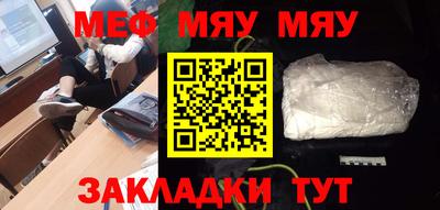 PSILOCYBIN Рузаевка