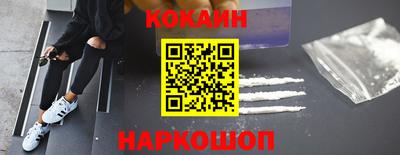 PSILOCYBIN Рузаевка