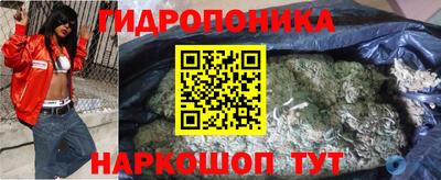 PSILOCYBIN Рузаевка