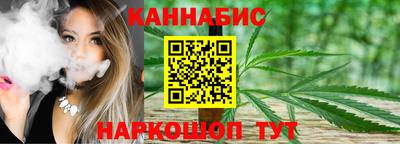 PSILOCYBIN Рузаевка