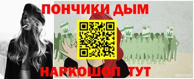 мескалин Рязань