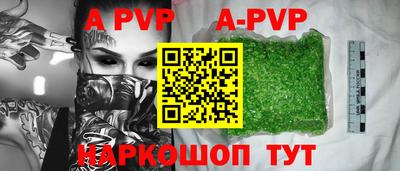 PSILOCYBIN Рузаевка