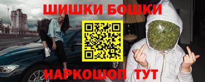 PSILOCYBIN Рузаевка
