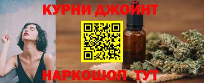 PSILOCYBIN Рузаевка