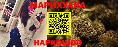 мескалин Рязань