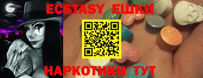 PSILOCYBIN Рузаевка