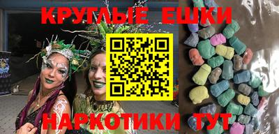 PSILOCYBIN Рузаевка
