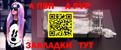 мескалин Рязань