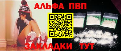 PSILOCYBIN Рузаевка