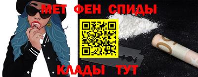 PSILOCYBIN Рузаевка