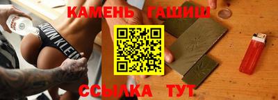 PSILOCYBIN Рузаевка