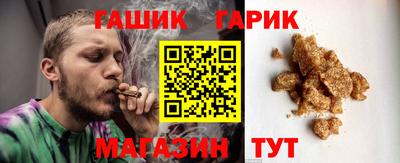 мескалин Рязань
