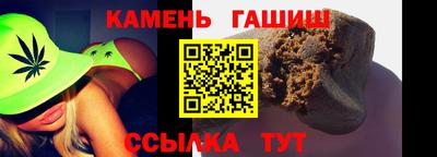 PSILOCYBIN Рузаевка