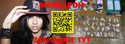 PSILOCYBIN Рузаевка