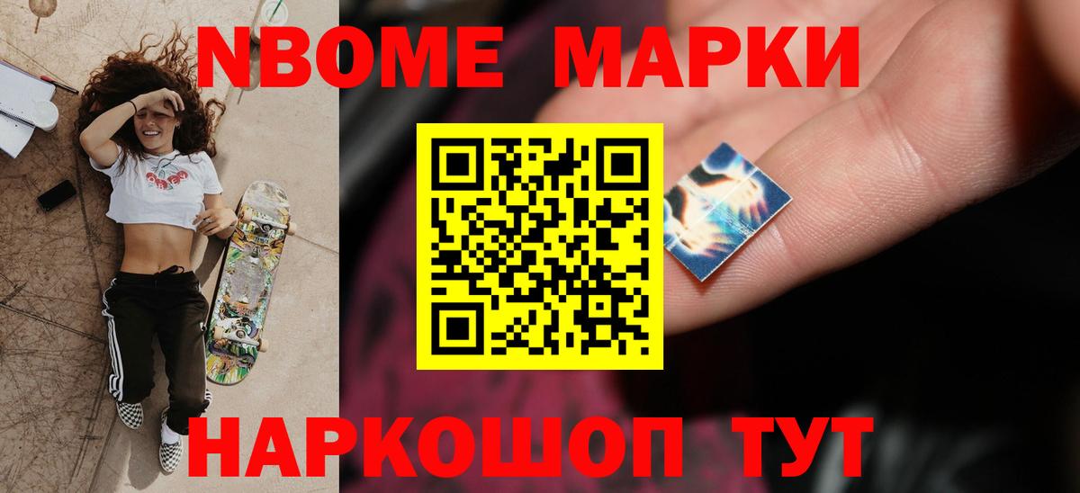 Лсд 25 экстази кислота  LSD-25 экстази ecstasy  Свободный  Вход с VPN 