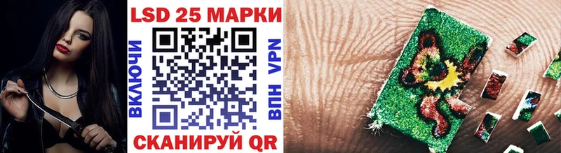 Марки N-bome 1,8мг  Свободный 