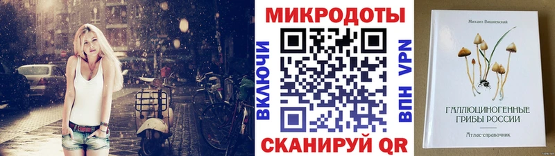 дарк нет какой сайт наркотики Свободный Псилоцибиновые грибы Magic Shrooms kraken ONION
