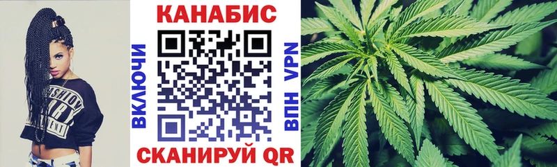 МЕГА ссылка  Свободный  Бошки марихуана гибрид 